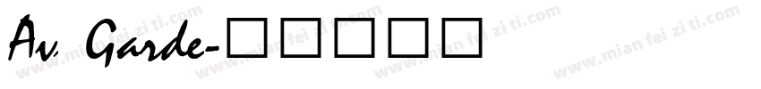 Av Garde字体转换